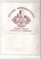 /album/fotogaleria-granada/torres-bermejas-restaurante-jpg/